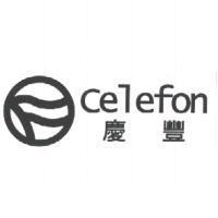 慶豐 Celefon 及圖