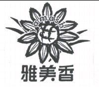 雅美香 yamash 及圖