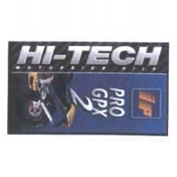 IP HI-TECH PRO GPX 2 及圖