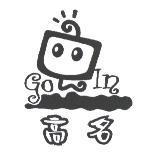 高名及圖 GO IN