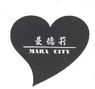 曼德莉及圖 MARA CITY