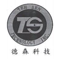 德森科技 TEH SEN TECHNOLOGY INC. 及圖