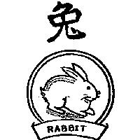 兔及圖 RABBIT 