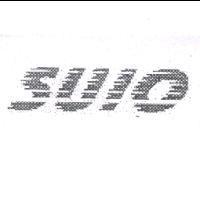 SUIO 字形設計