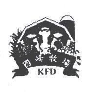 國峰牧場 KFD 及圖