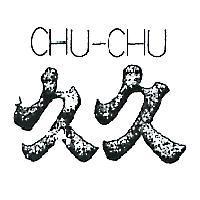 久久 CHU – CHU 