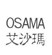 OSAMA 艾沙瑪