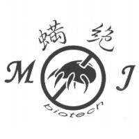 蟎絕 MJ biotech 及圖