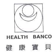 健康寶貝及圖 HEALTH BANCO