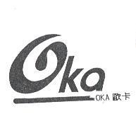 歐卡 OKA 及圖
