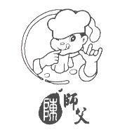 陳師父及圖