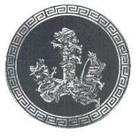 圓山龍圖