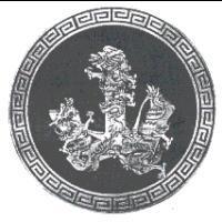 圓山龍圖