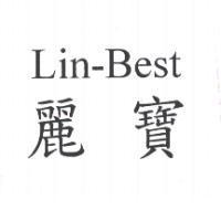 麗寶 Lin-Best