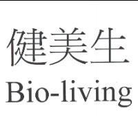 健美生 Bio-living