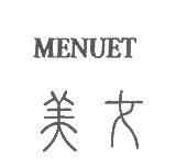 MENUET 美女