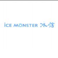 ICE MONSTER 冰館