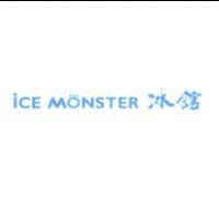 ICE MONSTER 冰館