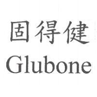 固得健 Glubone