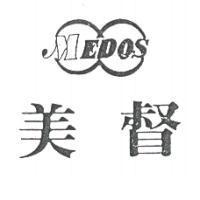 美督及圖 MEDOS