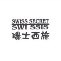 瑞士西施及圖 SWISS SECRET SWI SSIS