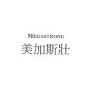 美加斯壯 MEGASTRONG