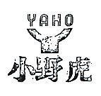 小野虎及圖 YAHO 
