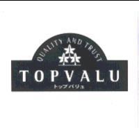 TOPVALU / QUALITY AND TRUST / トップバリュ及圖