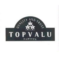 TOPVALU / QUALITY AND TRUST / トップバリュ及圖