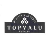 TOPVALU / QUALITY AND TRUST / トップバリュ及圖
