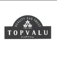 TOPVALU / QUALITY AND TRUST / トップバリュ及圖