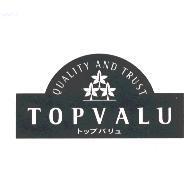 TOPVALU / QUALITY AND TRUST / トップバリュ及圖