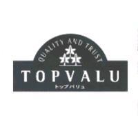TOPVALU / QUALITY AND TRUST / トップバリュ及圖