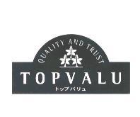 TOPVALU / QUALITY AND TRUST / トップバリュ及圖