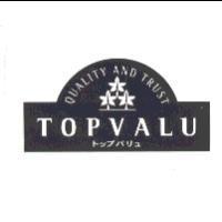 TOPVALU / QUALITY AND TRUST / トップバリュ及圖