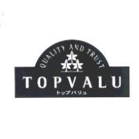 TOPVALU / QUALITY AND TRUST / トップバリュ及圖