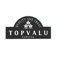 TOPVALU / QUALITY AND TRUST / トップバリュ及圖