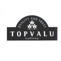 TOPVALU / QUALITY AND TRUST / トップバリュ及圖