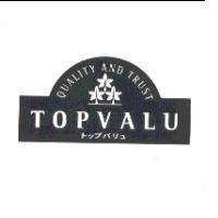 TOPVALU / QUALITY AND TRUST / トップバリュ及圖