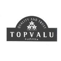 TOPVALU / QUALITY AND TRUST / トップバリュ及圖