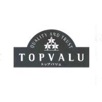 TOPVALU / QUALITY AND TRUST / トップバリュ及圖
