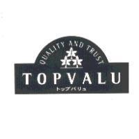 TOPVALU / QUALITY AND TRUST / トップバリュ及圖