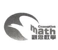 育佳出版社標章