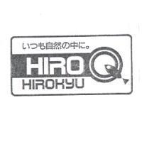 HIRO HIROKYU いつも自然の中に及圖