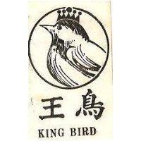 鳥王
