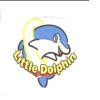 Little Dolphin 小海豚