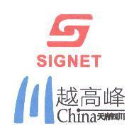 SIGNET 及圖 川越高峰