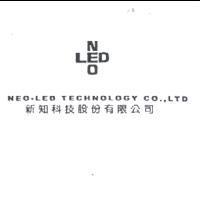 新知科技股份有限公司 NEO-LED TECHNOLOGY CO., LTD 及圖
