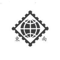 東南及圖