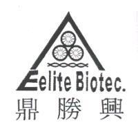 鼎勝興 EELITE BIOTEC. 及圖